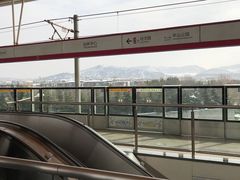 -仙林中心(地铁站)