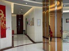 -泰康拜博口腔(凯迪大厦店)