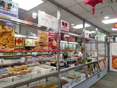 面包甜点陈列柜-北京稻香村(角门店)