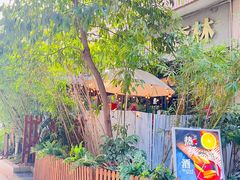 -咖法森林·咖啡  酒吧(天河店)