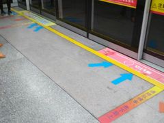 -烈士陵园(地铁站)