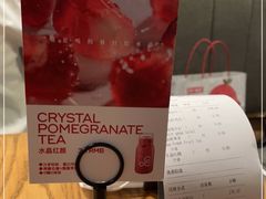 -gaga(深圳南山益田假日广场店)