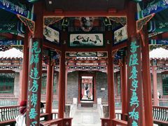 -揭东万竹园旅游景区