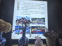 -贡宴盐帮菜自贡驻京联络处餐厅