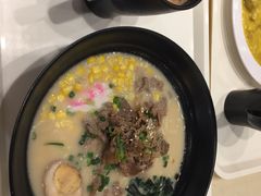 -香港大学