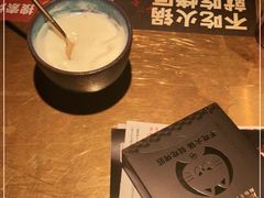 -烤匠麻辣烤鱼(万象城店)