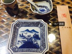 老广酒楼-老广酒楼(樱花店)