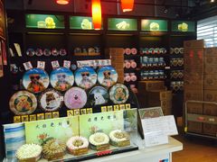 -珍妮曲奇聪明小熊(尖沙咀店)