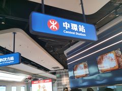 -克茗冰室(光明N次方公园店)