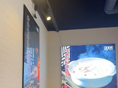 -廣順興(明鸿路店)