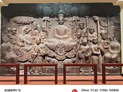 -迪庆藏族自治州博物馆