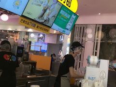 -7分甜(苏州中心店)