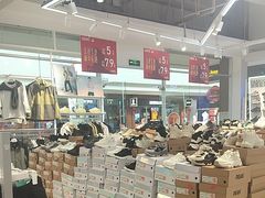 -杉杉奥特莱斯广场(哈尔滨店)