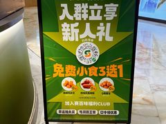 -飞洲国际广场