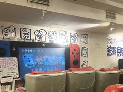 -好玩工厂密室·鹅鸭杀·桌游拼豆电玩