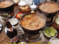 -范贤光鸡公煲(平乐园总店)