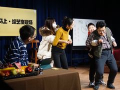-荷苗艺术空间