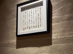 -Minase水濑·日料放题(外滩店)
