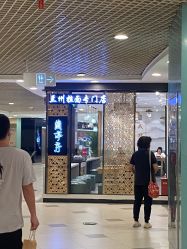 -極致刺青TATTOO STUDIO 私人订制