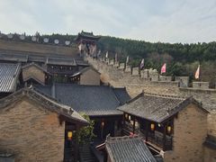 -皇城相府