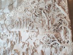 -广交会威斯汀酒店