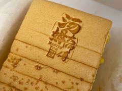 -汤姆大师傅鲜香牛肉饼(深圳保利文化广场店)