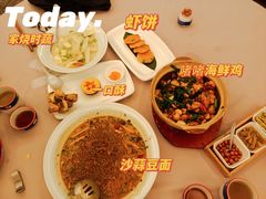 -玖味(老工人西路店)
