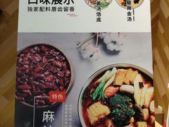 -许小树(国贸商城店)