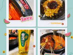 -钢管厂歆瑞源油卤串串香(春熙路太古里店)