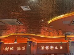 -淼福猪肚鸡·椰子鸡火锅(大沙地店)