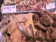 -葑门横街