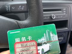 -乔森驾校(杨家坪总校)