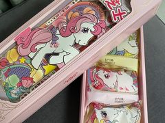 -好利来(熙地港店)