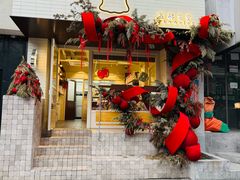 -发酵食堂(屏风街店)