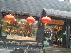 门面-私房小厨(康城路店)