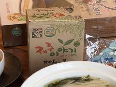 -临江宴(陆家嘴店)