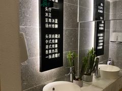 -玲珑时光保健会所(天河南路店)
