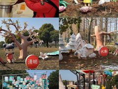 -歌斐颂巧克力小镇