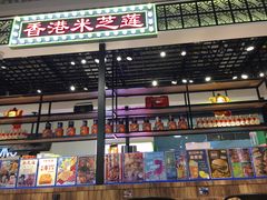 -美芝莲(钻汇广场店)