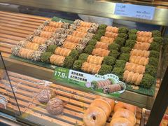 -TOUCH泰奇(航头路店)