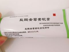 -中国医学科学院皮肤病医院