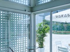 -wakanda瓦坎达咖啡(创享天地店)