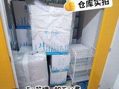 -安东易迷你自助仓储寄存仓库(顾戴路店)