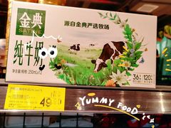 -砂之船奥特莱斯(合肥店)