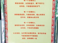 -湘子庙