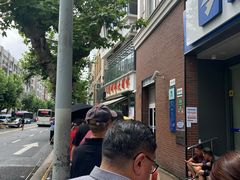 -光明邨大酒家(淮海路店)