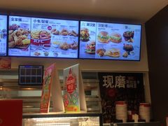 -肯德基(大兴火车站店)