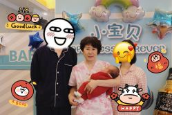 -蓓爱娇琪月子会所(虹口店)