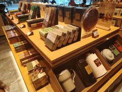 -奈雪茶院·茶室茶馆(广州粤海天地店)