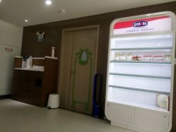 点击看大图 -睿宝儿科·眼科·口腔(杨浦新江湾城店)